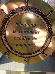 P1030380
