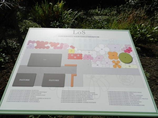 20120812.LochristiSierteelt 011