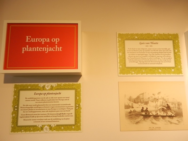 20120812.LochristiSierteelt 035