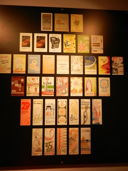 20120812.LochristiSierteelt 040