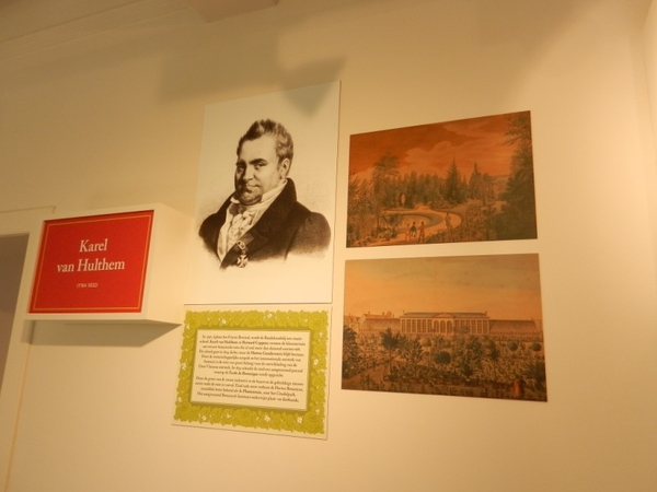 20120812.LochristiSierteelt 058