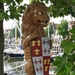 Harlingen Wapenschild