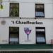 Cafeetje St Andriesplein