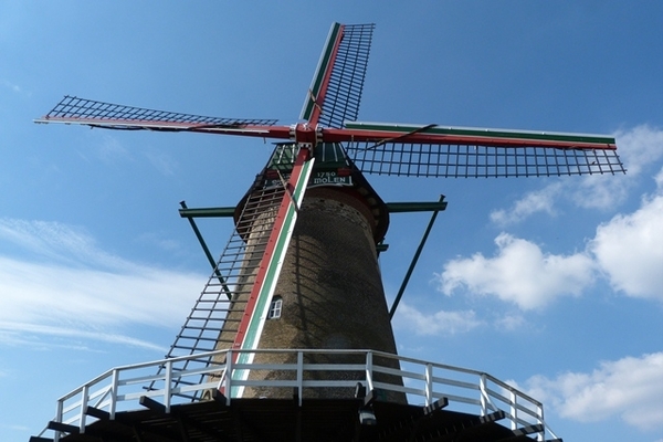 213-Stadsmolen in 2000 gerestaureerd