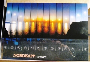 173-N-KAAP-25
