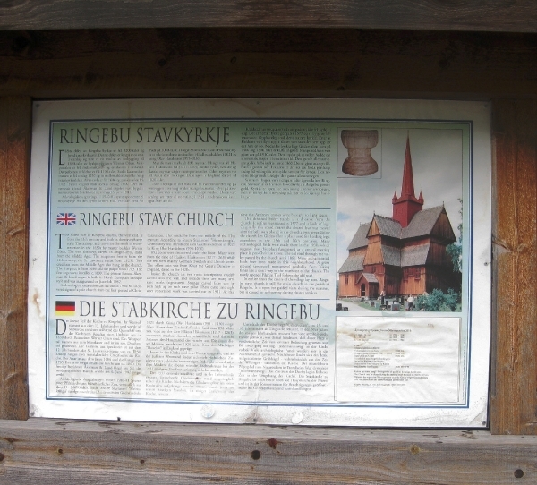 338-RINGEBU-STAAFKERK-IMG_2801