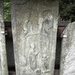 352-RINGEBU-KERKHOF-PICT0060