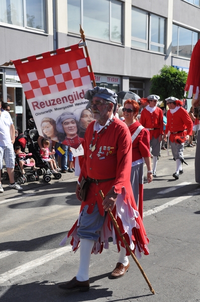 deurne reuzestoet 216