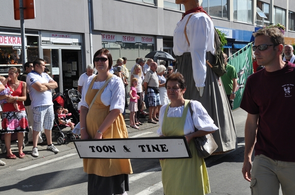 deurne reuzestoet 232