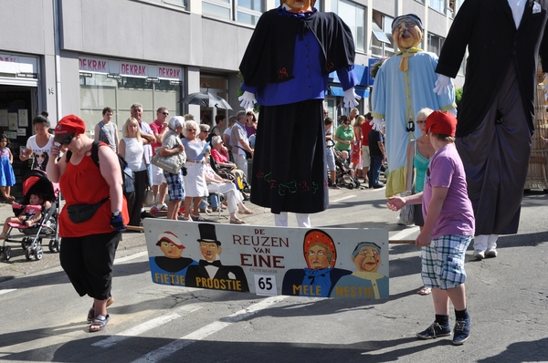 deurne reuzestoet 291