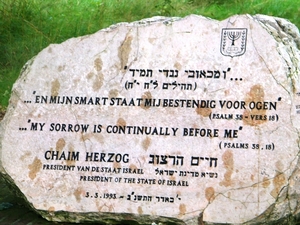 Jerusalem stone