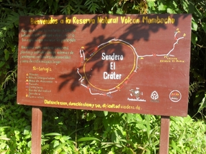 costa rica 2012 034