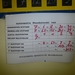 2012-10-13 Waasmunster 002