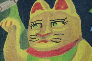 Maneki Neko (Happy Cat)