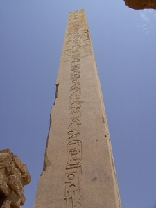 Egypte_2008_CD (159)