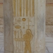 Egypte_2008_CD (265)