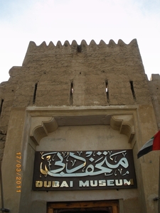 56. Dubai-museum (1)