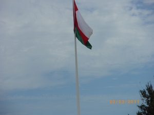 12. Vlag van Oman IMGP1672