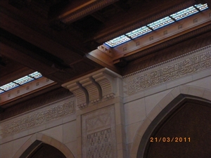 10. Muscat, moskee Sultan Qaboos IMGP1683