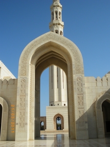 12. Muscat, moskee Sultan Qaboos IMGP1685