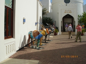 56. Museum in Muscat IMGP1729