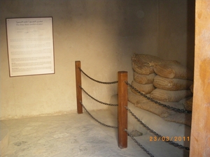 16.  Fort in Nizwa, dadelopslagplaats. IMGP1804