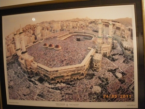 25. Sharjah, Al Mujarah, islamitisch museum, Moskee in Mekka. IMG