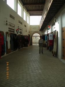 31.  Sharjah, Al Mujarah, Souq Al-Masqoof. IMGP1885