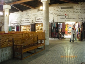 34.  Sharjah, Al Mujarah, Souq Al-Masqoof. IMGP1888