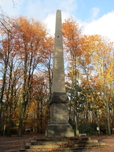 Obelisk