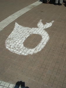 IMGP1947 Buenos Aires, Plaza de Mayo