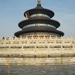Beijing complex Tempel van de Hemel (20)