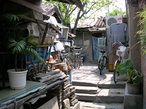 Beijing-Hutong binnenkoer