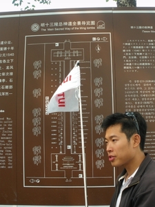 Beijing-bezoek aan de Ming-graven (2)