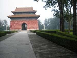 Beijing-bezoek aan de Ming-graven (3)