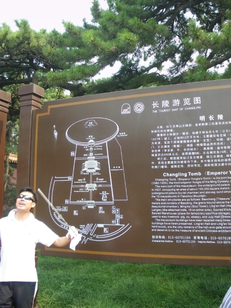 Beijing-bezoek aan de Ming-graven (6)