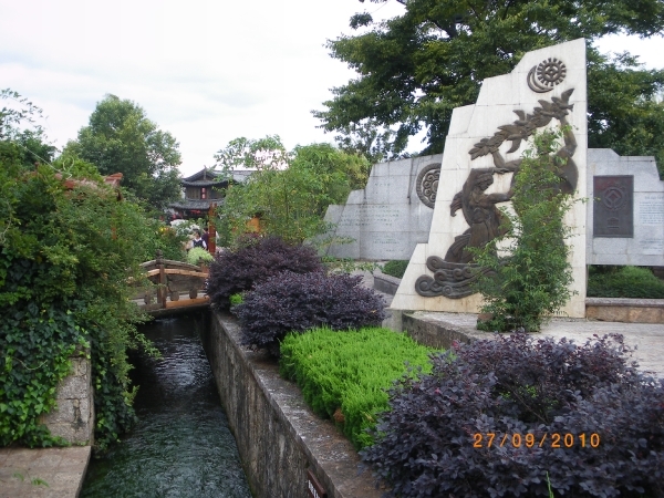 Lijiang het Naxi-dorp (5)