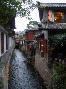Lijiang het Naxi-dorp (10)