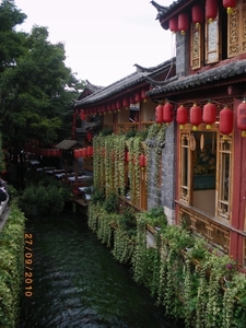 Lijiang het Naxi-dorp (11)