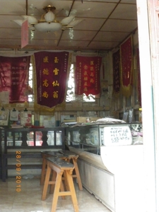 Lijiang-Bezoek Bai-volk, Dr Ho de kruidendokter (3)