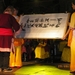 Lijiang, show met Naxi-muziek (12)