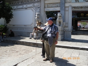 Lijiang,paleis van de Mu (2)