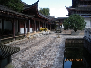 Lijiang,paleis van de Mu (8)