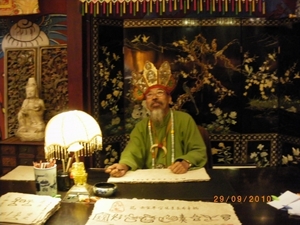 Lijiang-vijver en park van de Zwarte Draken, kalligrafie
