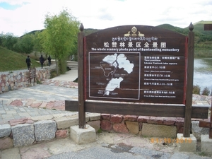Zhongdian, Shangri La, Tibetaanse Songzanlinklooster (2)