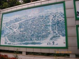 Kunming-'stone forest' (3)