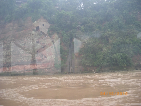 Leshan