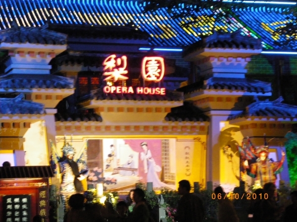 Chengdu-By night (3)