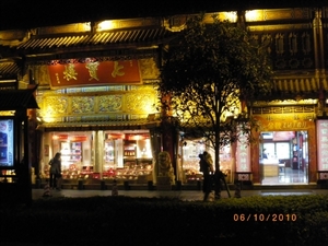 Chengdu-By night (4)