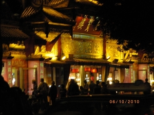 Chengdu-By night (5)